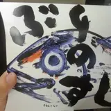 源ますのすし本舗本社
