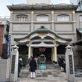 日本橋小伝馬町