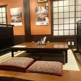 たつみ苑