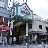 奈良もちいどのセンター街