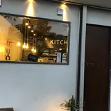 DOT. LAMB Dining
