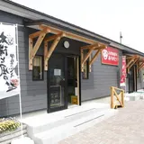 土肥特産市『ありがとう』＆レンタサイクル