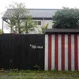ハチラボ