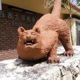 ククルレンタカー 西表大原営業所