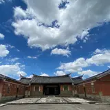 李騰芳古宅大渓木博館群之一