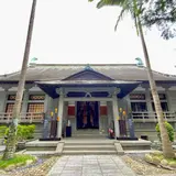 大渓武徳殿大渓木博館群之一