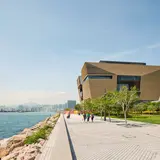 Hong Kong Palace Museum