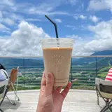 CHAVATY HAKUBA