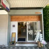 ヒナタクレープ