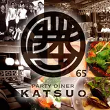 OSTERIA 3903