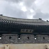 蒼龍門