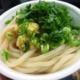 【閉業】道久製麺所