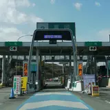 富岡IC