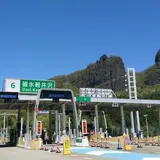 碓氷軽井沢IC