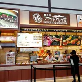 軽井沢フラットブレッズ