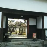 今西家書院