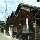 播州織工房館