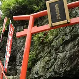 神社とお寺をお忘れなく