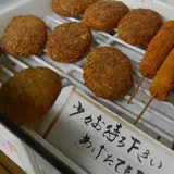 かみむら