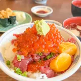 一山 いけす