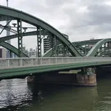 駒形