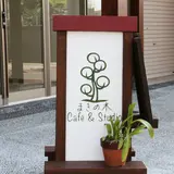 まきの木 Cafe & Studio