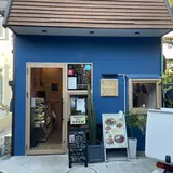 Margarita Shonan Brunch Cafe （マルガリータ ショウナン ブランチ カフェ）