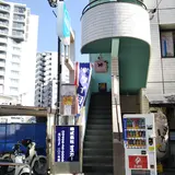 Thong-Fah トンファー