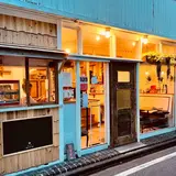 点心・発酵薬膳ごはん和