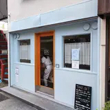 ライプン
