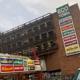 エコタウン八王子大和田店