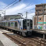 萩原天神駅