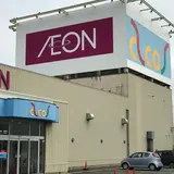 荒川ショッピングセンター アコス