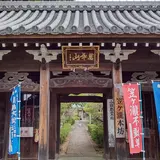 瀧湖寺