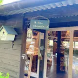星とのあいだ