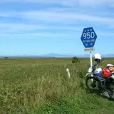 野付半島