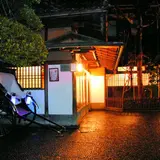 鍋茶屋