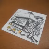 都路里 高台寺店