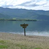 無料温泉を探そう