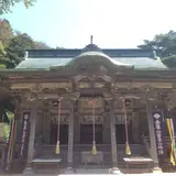 金華山（金華山島）