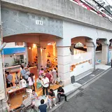 黄金町エリアマネジメントセンター