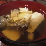 湯野上温泉