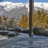 白馬ハイランドホテル 天神の湯