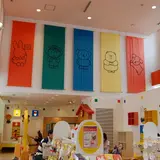 ディック・ブルーナショップナインチェ