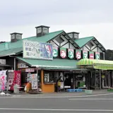 とみうらマート