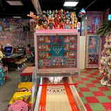 一丁目プレイランド（射的）