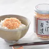 加島屋