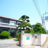 【移転】大平正芳記念館