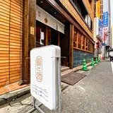日々晴々 新宿三丁目店