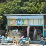 noconico cafe